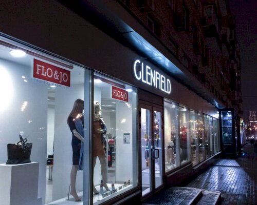 Glenfield ленинский просп 34 1 фото Магазин одежды Glenfield на Ленинском проспекте в Москве, официальный сайт катал