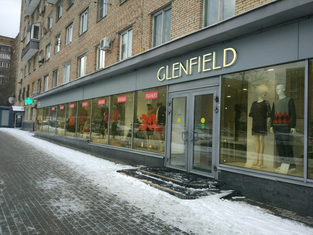 Glenfield ленинский просп 34 1 фото Больше не работает: Flo & Jo, магазин одежды, Москва, Ленинский проспект, 34/1 -