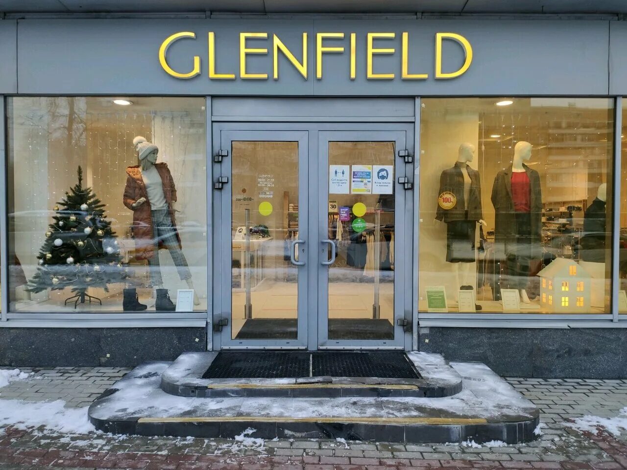 Glenfield ленинский просп 34 1 фото Фото: Варна Гленфилд, магазин одежды, Ленинский просп., 34/1, Москва - Яндекс Ка
