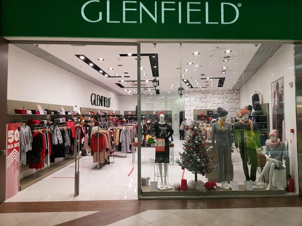 Glenfield ленинский просп 34 1 фото Glenfield, knitwear, Moscow, MKAD, 84th kilometre, вл1 - Yandex Maps