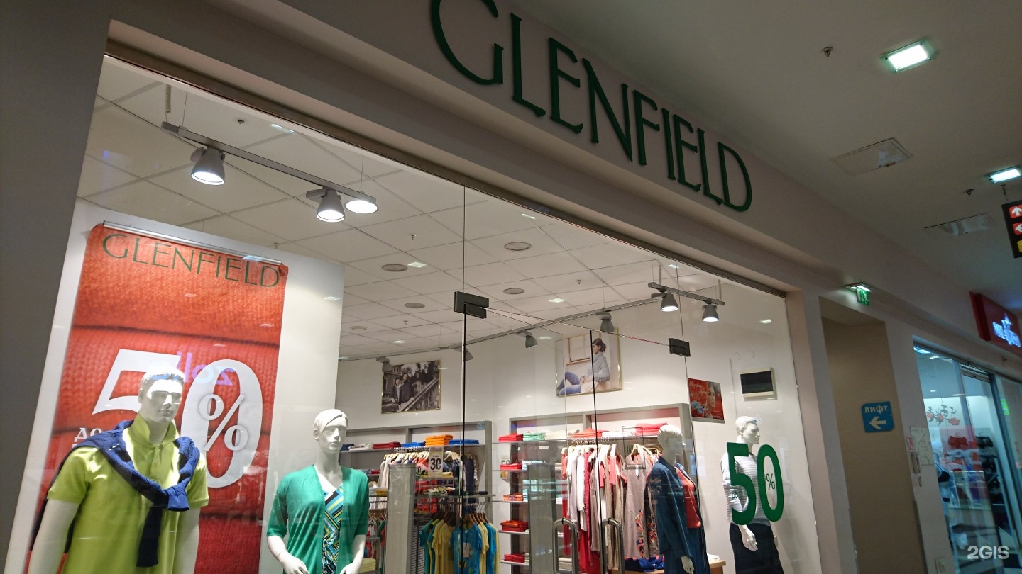 Glenfield ленинский просп 34 1 фото Гленфилд магазины в москве: найдено 58 картинок