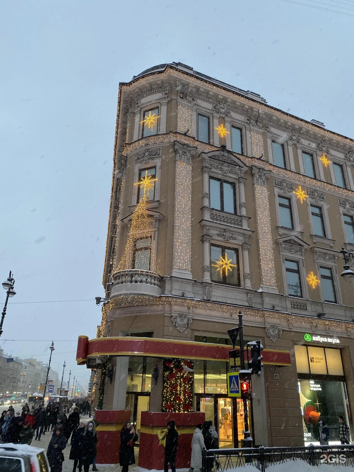 Glenfield невский просп 114 116 фото Невский проспект 114 116 фото YugNash.ru