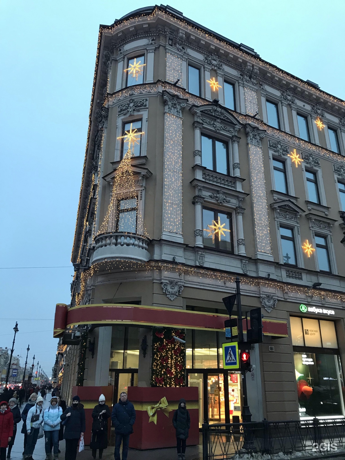 Glenfield невский просп 114 116 фото Невский проспект 114 116 фото YugNash.ru