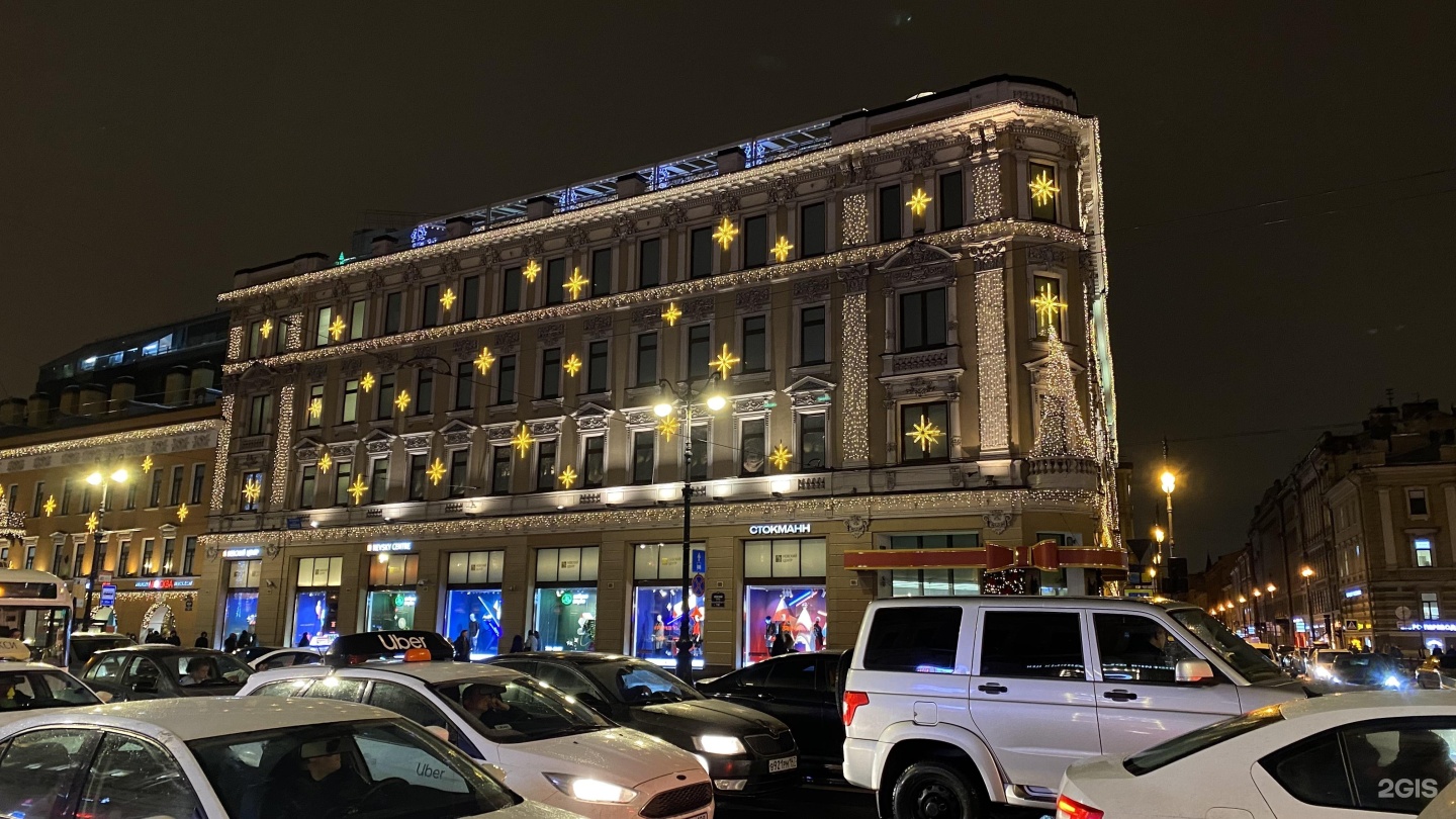 Glenfield невский просп 114 116 фото Невский Центр, торговый комплекс, Невский проспект, 114-116, Санкт-Петербург - 2