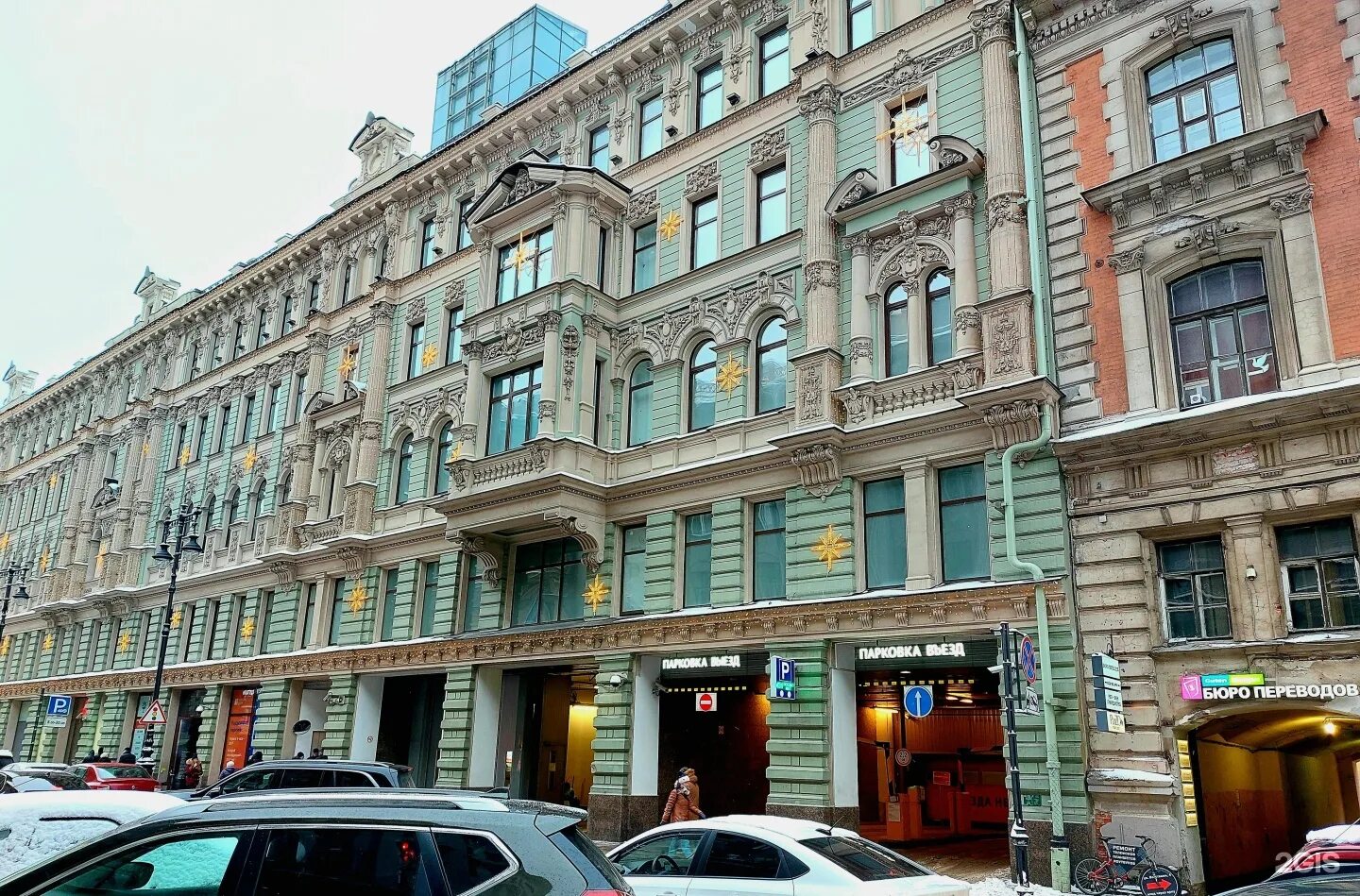 Glenfield невский просп 114 116 фото Невский проспект 114 116 фото YugNash.ru