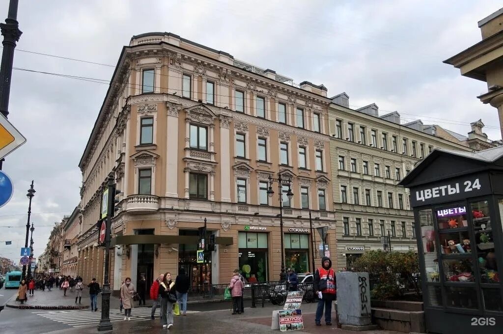 Glenfield невский просп 114 116 фото Невский проспект 114 116 фото YugNash.ru