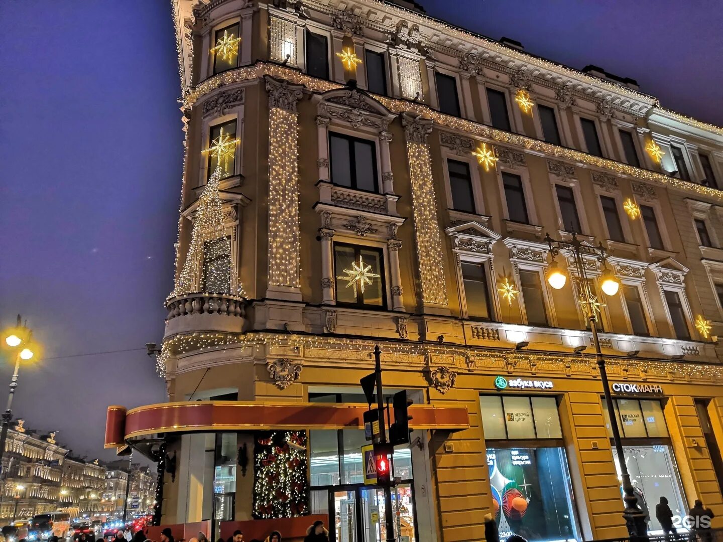 Glenfield невский просп 114 116 фото Невский проспект 114 116 фото YugNash.ru