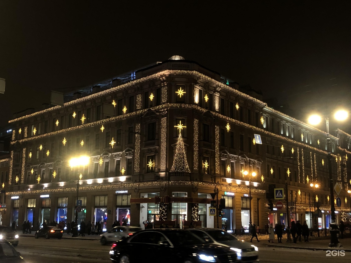 Glenfield невский просп 114 116 фото 116 спб: найдено 78 изображений