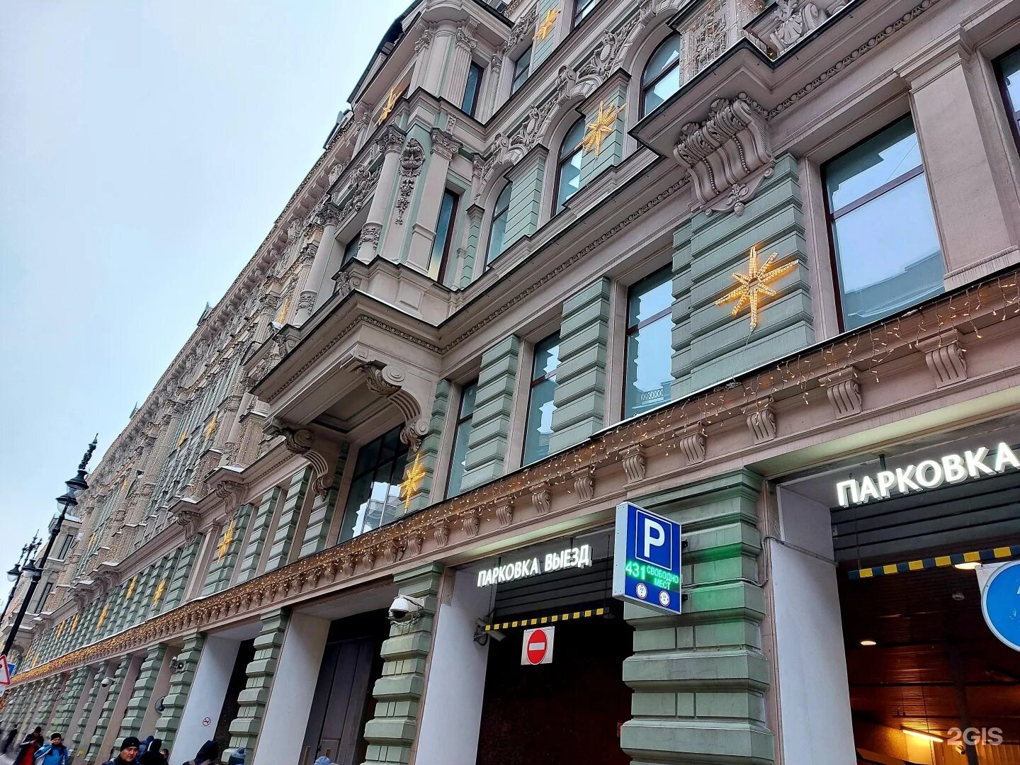 Glenfield невский просп 114 116 фото Невский центр, торговый комплекс, Невский проспект, 114-116, Санкт-Петербург - 2