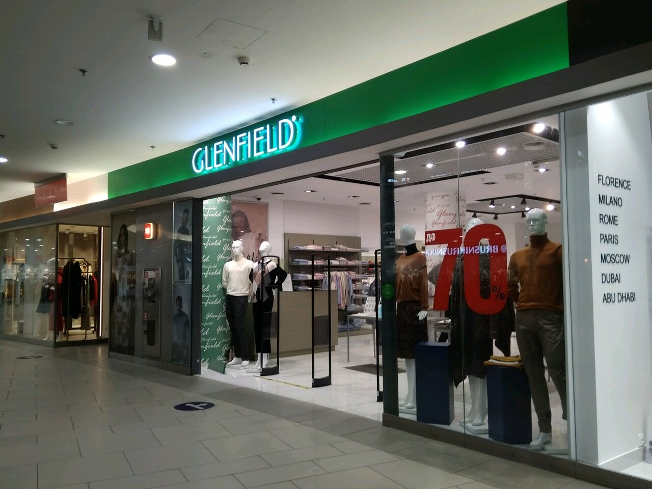 Glenfield невский просп 114 116 фото Glenfield, knitwear, Saint Petersburg, Nevskiy Avenue, 114-116 - Yandex Maps