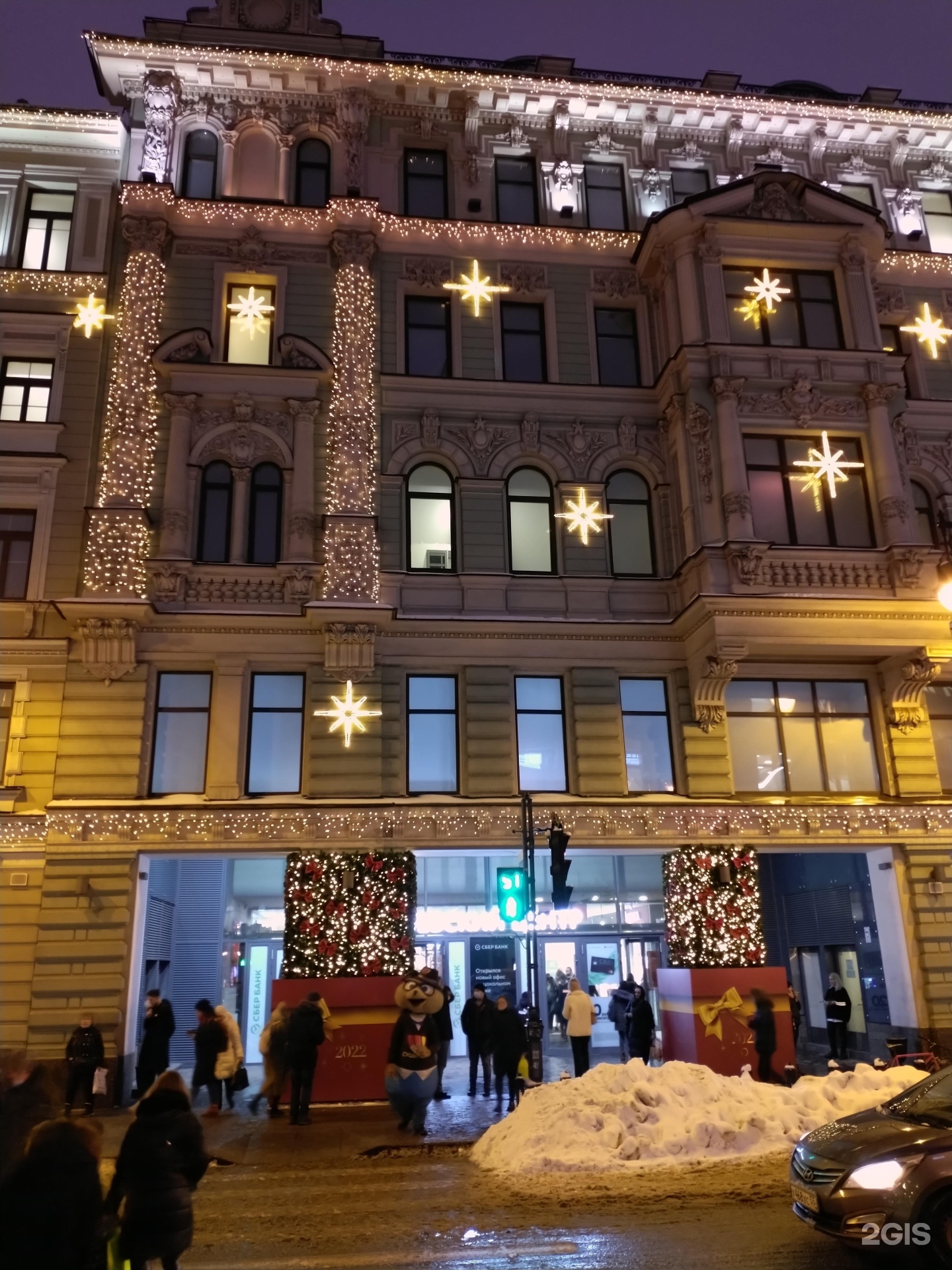 Glenfield невский просп 114 116 фото Невский Центр, торговый комплекс, Невский проспект, 114-116, Санкт-Петербург - 2