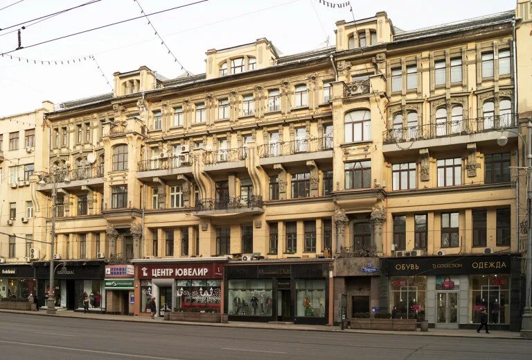 Glenfield тверская ул 12 стр 2 фото Больше не работает: Blab Club, курсы иностранных языков, Москва, Тверская улица,