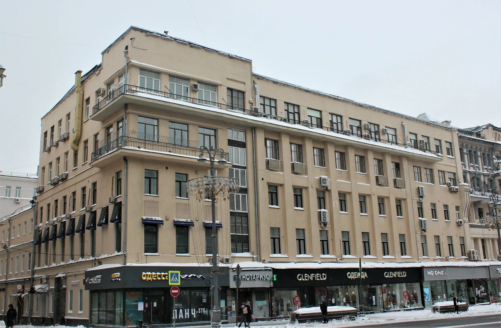 Glenfield тверская ул 12 стр 2 фото Конструктивизм Тверского района, часть 1: dmitry_sasin - ЖЖ