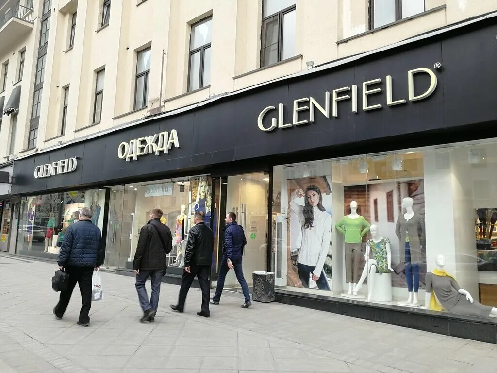 Glenfield тверская ул 12 стр 2 фото Панорама: Glenfield, трикотаж, трикотажные изделия, Тверская ул., 12, Москва - Я