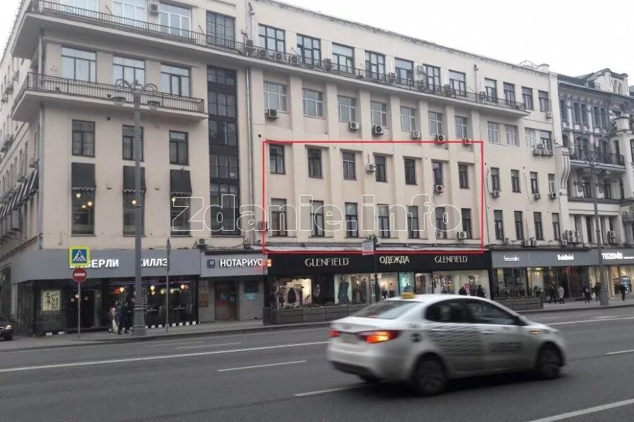 Glenfield тверская ул 12 стр 2 фото ZDANIE.INFO - Продажа офисов в административном здании на Тверской улице (лот 15