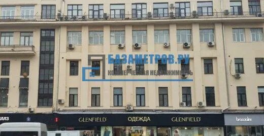 Glenfield тверская ул 12 стр 2 фото БЦ Тверская 12 стр.2 - аренда офисов от собственника, цены - БазаМетров.ру