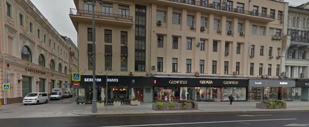 Glenfield тверская ул 12 стр 2 фото Мини отель ТВЕРСКАЯ 12 МЕТРО ТВЕРСКАЯ ПУШКИНСКИЙ СКВЕР , Москва, Тверская улица,