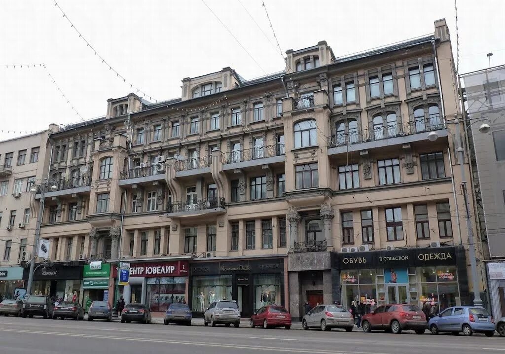 Glenfield тверская ул 12 стр 2 фото Отель Тверская 12с9 (Tverskaya 12s9) Apts (Москва) - бронирование номеров 2024, 