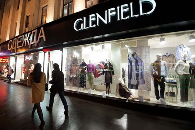 Glenfield тверская ул 12 стр 2 фото Платье гленфилд каталог - MrPen.ru