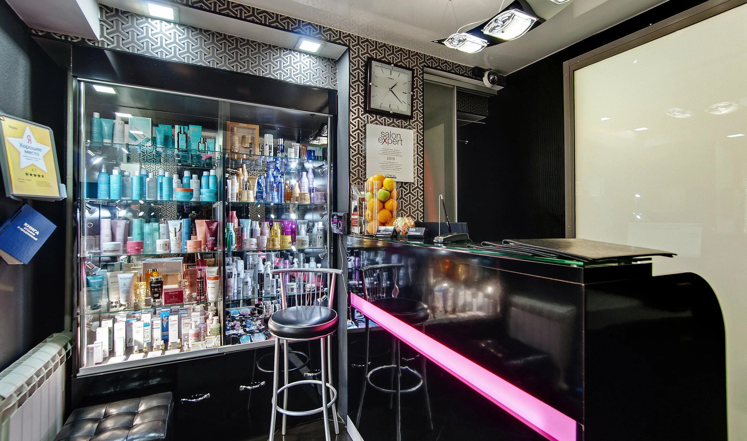 Glianec beauty пролетарская ул 15 фото Химическое выпрямление волос на улице Маршала Тухачевского - услуги, отзывы и ад