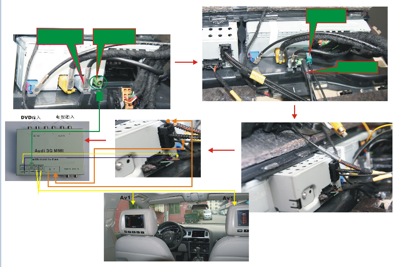 Glk 2009 года точки подключения interface video Q5 - Page 2 - Q5 / SQ5 / SQ5 Plus - (2009 à 2017) - AudiPassion 