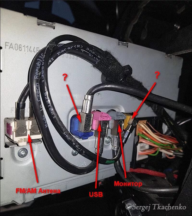 Glk 2009 года точки подключения #3 NTG 4.5(1CD) Audio 20 Помогите с подключением! - Mercedes-Benz C-class Estate