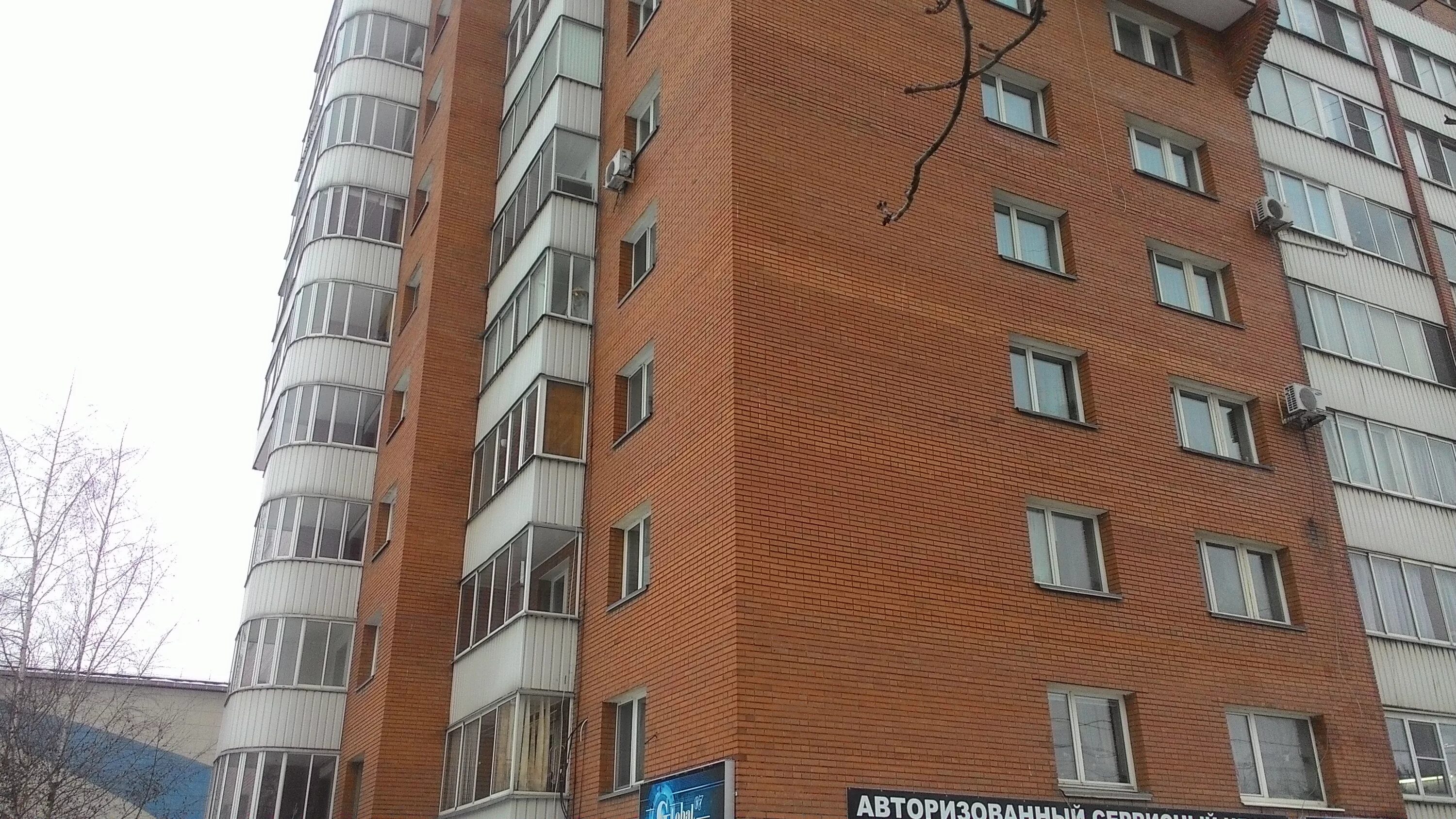 Global 67 ул кирова 22д фото ул. Кирова, 22д - Смоленск