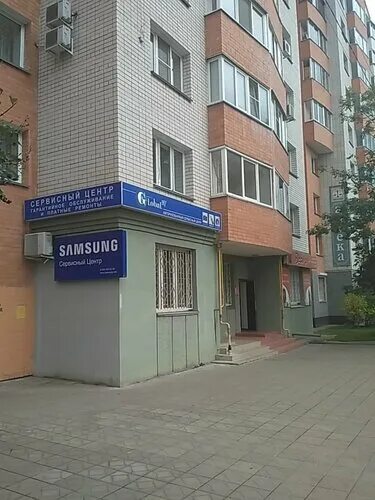 Global 67 ул кирова 22д фото Global 67 - ремонт бытовой техники, Смоленск - отзывы и фото - Яндекс.Карты