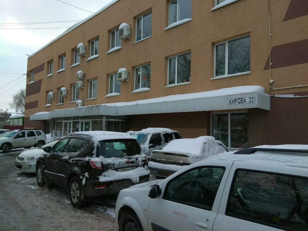 Global 67 ул кирова 22д фото Отзывы о "Бакс" Россия, Самара, проспект Кирова, 22 - Яндекс.Карты