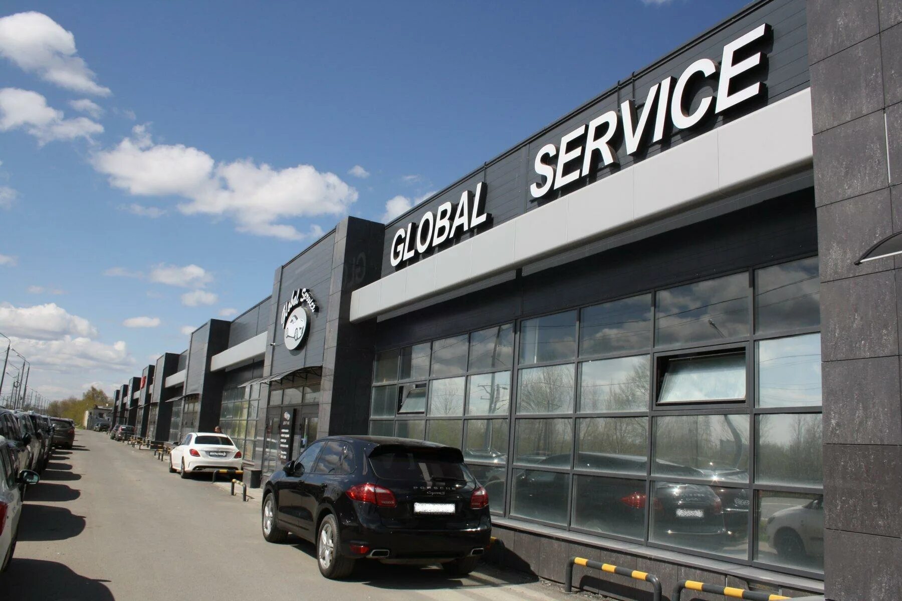 Global service ул михаила миля 51 фото Ремонт выхлопных систем - Казань - SiSS.ru