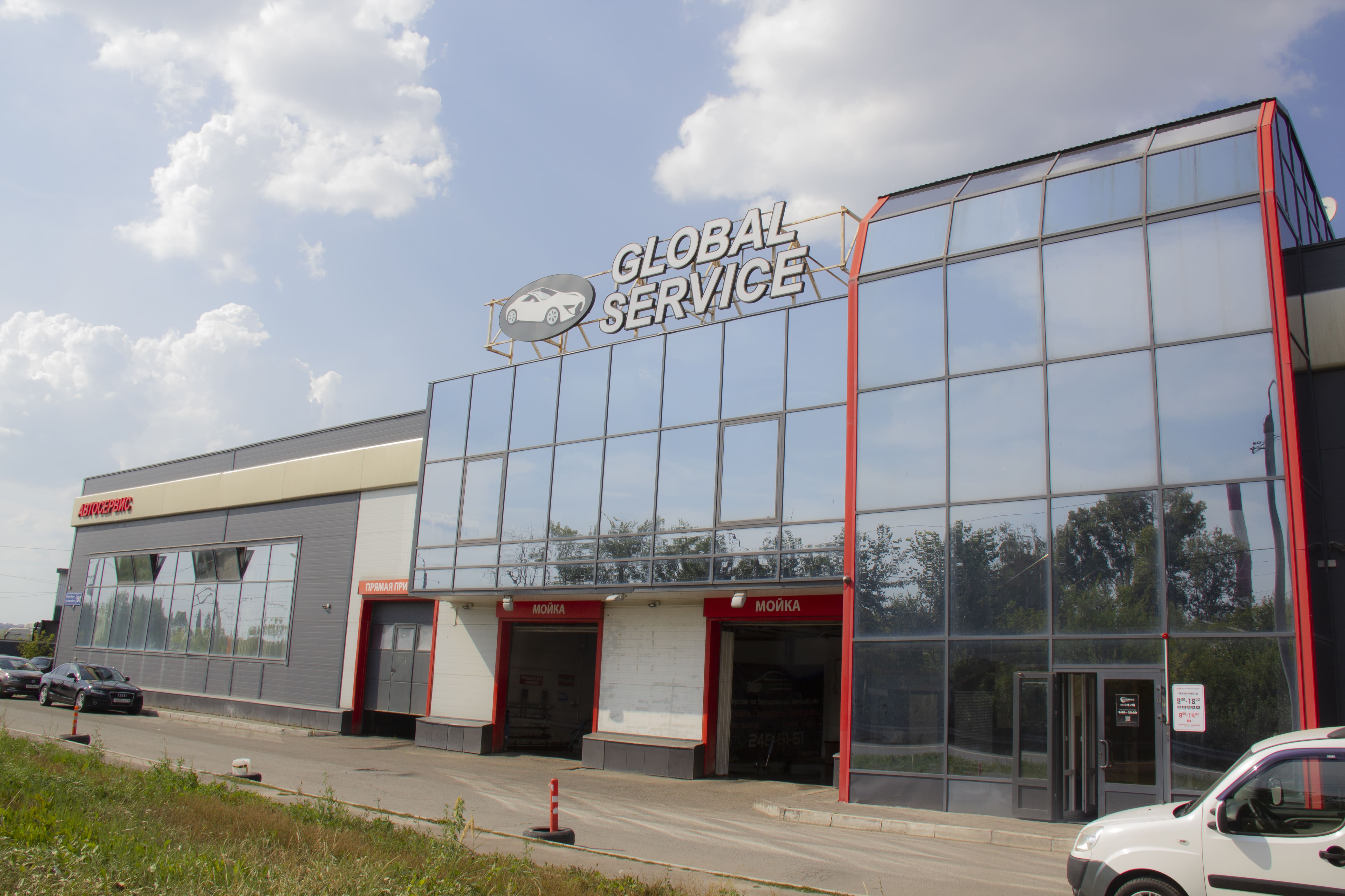 Global service ул михаила миля 51 фото Panorama: Global service Vag, car service, auto repair, City of Kazan, ulitsa Mi