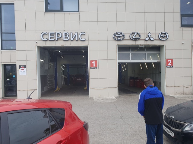 Global service ул журналистов 107 казань фото Отзывы о Глобал Сервис, Автотехцентр Toyota, Lexus, Mitsubishi, Mazda, Сибирский