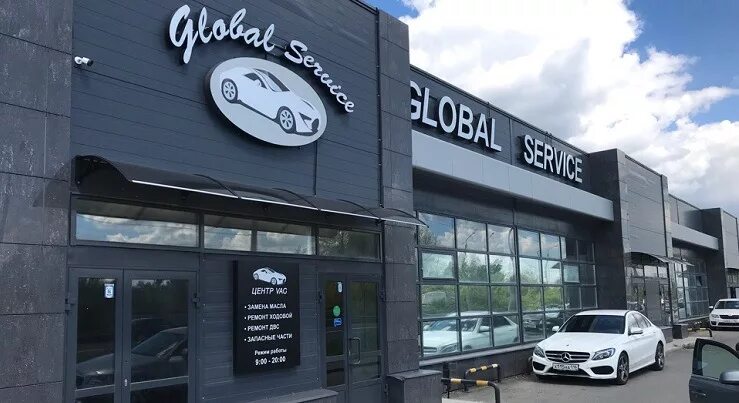 Global service ул журналистов 107 казань фото Обслуживание и проблемы AISIN09G - Volkswagen Jetta V, 1,6 л, 2009 года визит на