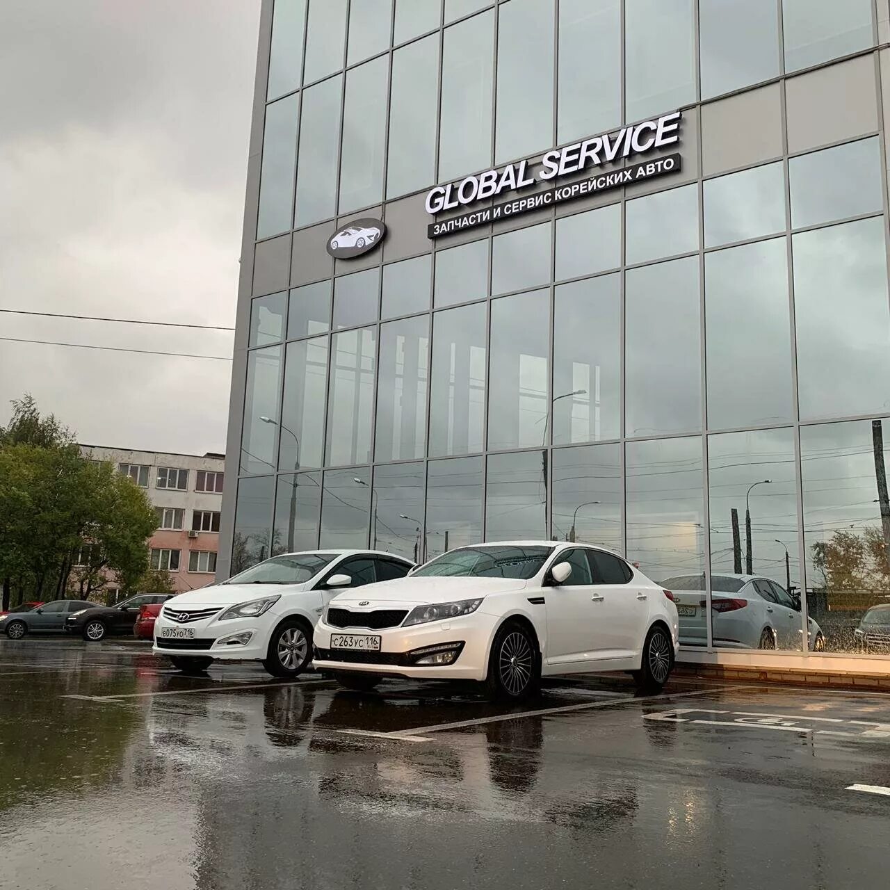 Global service ул журналистов 107 казань фото Отзывы о "Global Service Korea", Россия, Республика Татарстан, Казань, улица Жур