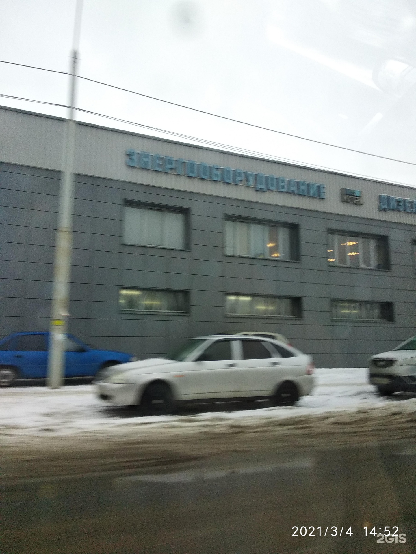 Global service ул журналистов 107 казань фото Фото СЕРВИС НА ЖУРНАЛИСТОВ КАЗАНЬ