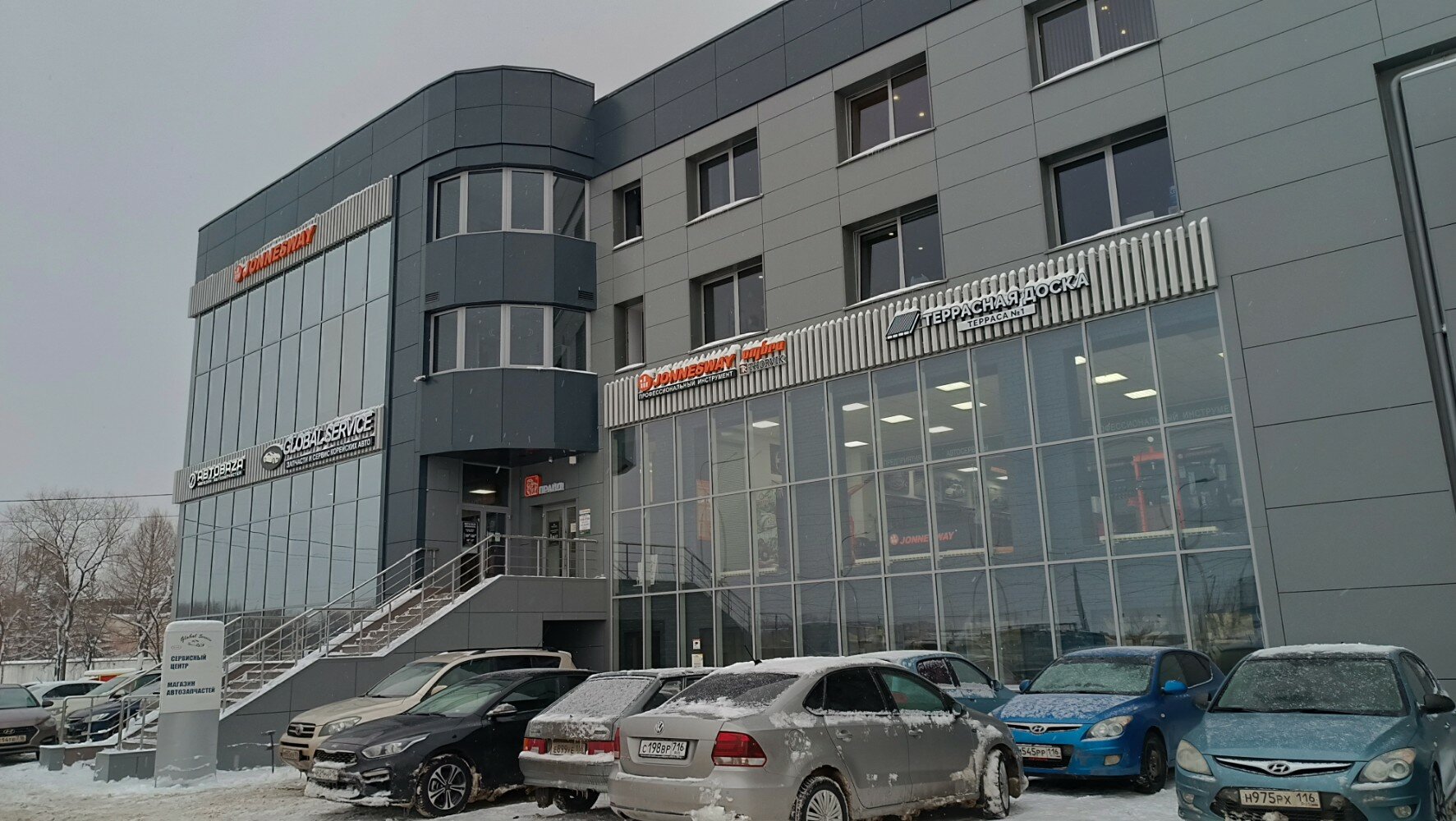 Global service ул журналистов 107 казань фото АвтоBaza, auto parts and auto goods store, City of Kazan, Zhurnalistov Street, 1