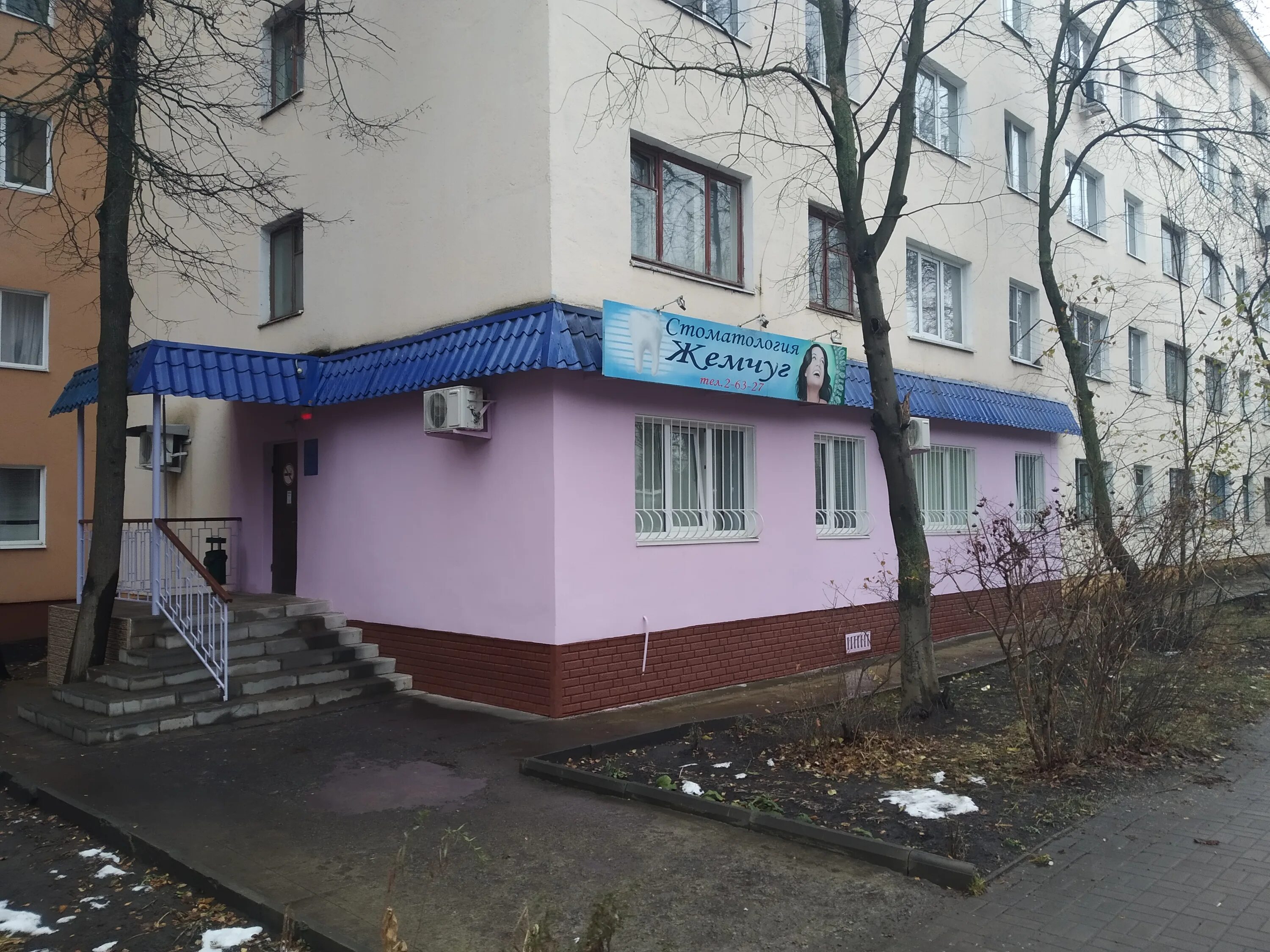 Global сервис ул ленина 63 железногорск фото Жемчуг, стоматологическая клиника, ул. Ленина, 18, Железногорск - Яндекс Карты