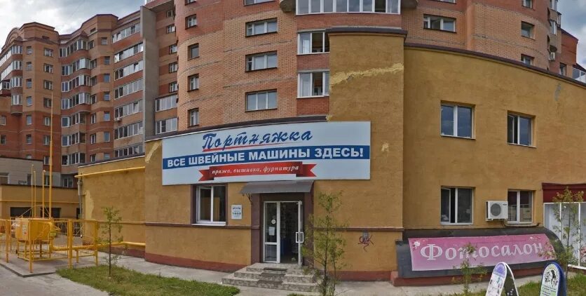 Global сервис ул ленина 63 железногорск фото Компания Гарант 46 - улица Ленина - Железногорск (курская область)