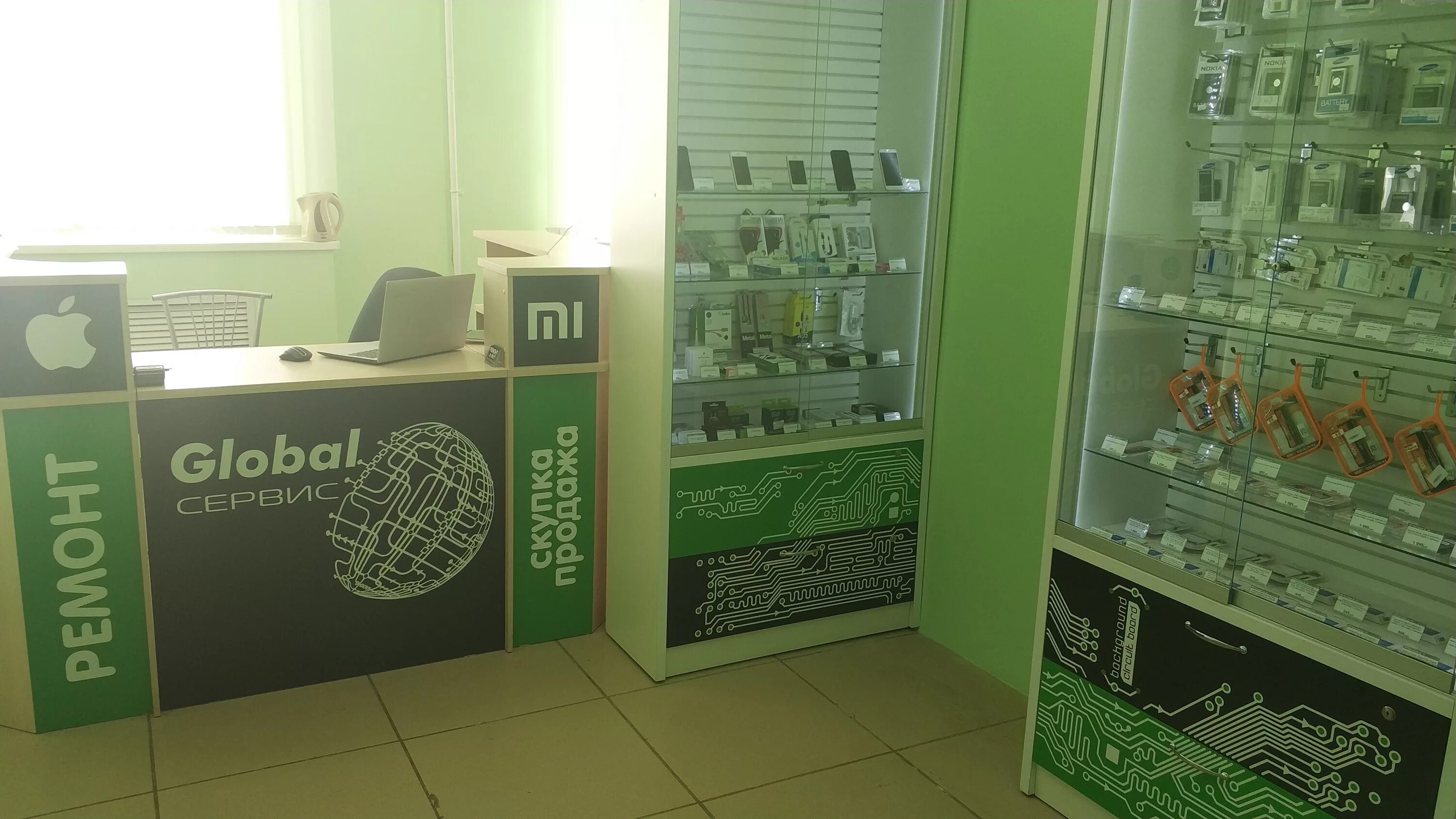 Global сервис ул ленина 63 железногорск фото Reviews of Global Service, Kursk Region, Zheleznogorsk, ulitsa Lenina, 63 - Yand