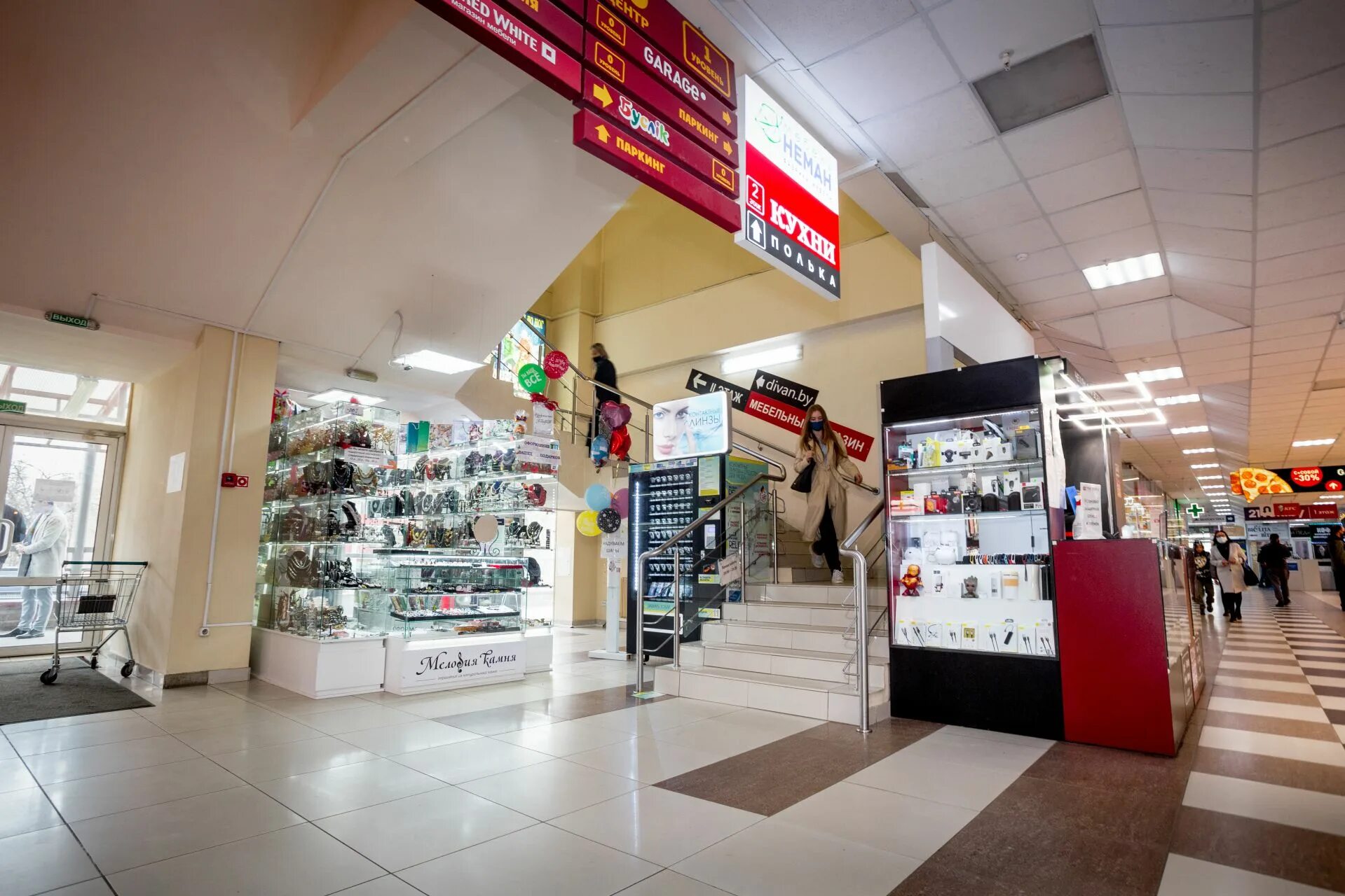 Globo уманская ул 54 минск фото Тц глобо минск