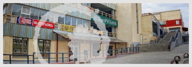 Globo уманская ул 54 минск фото Samsung ES6307 - Форум onliner.by