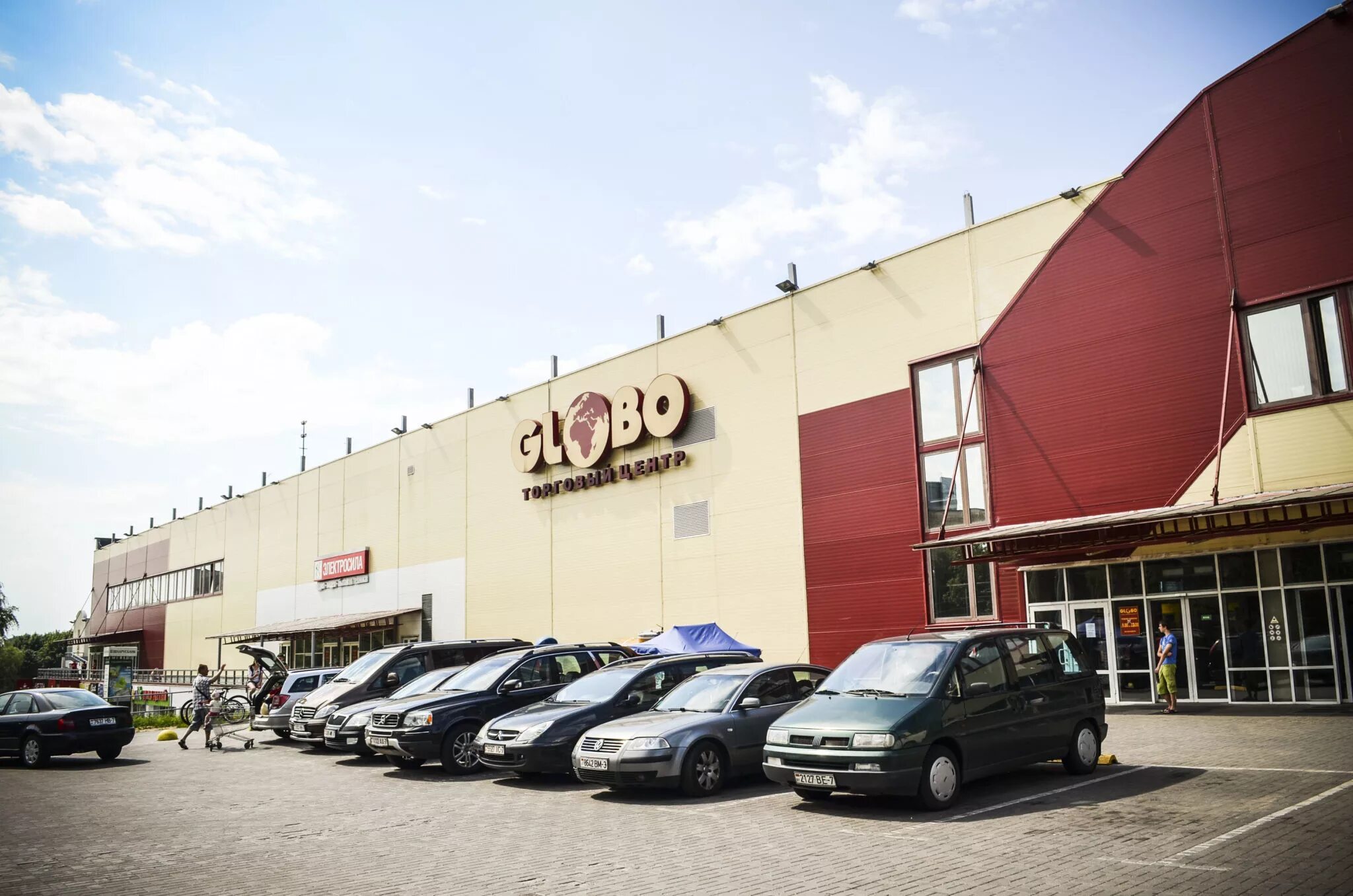 Globo уманская ул 54 минск фото Особенности магазина бытовой техники Robomax.by в Минске, Уманская улица, 54 - Я