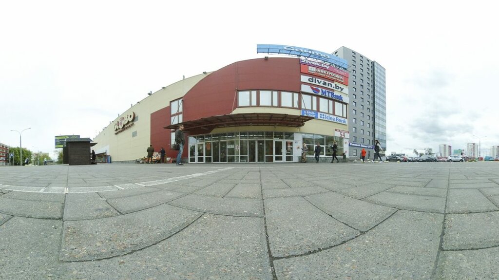 Globo уманская ул 54 минск фото Globo, торговый центр, Уманская ул., 54, Минск, Беларусь - Яндекс.Карты