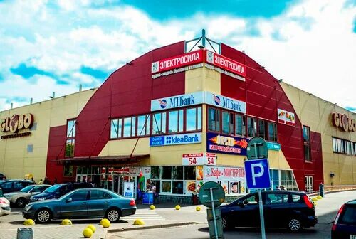 Globo уманская ул 54 минск фото Больше не работает: Optimizm.by - подарки и печать на сувениры - Оптимизм. Бай, 