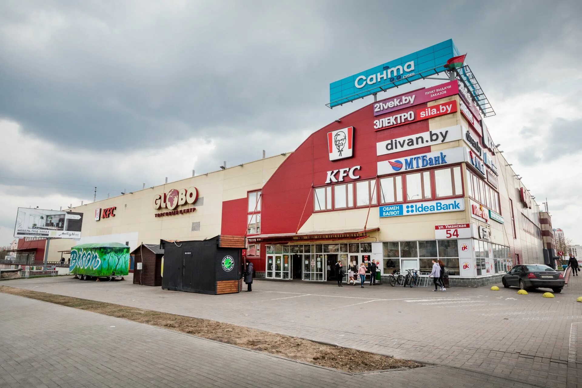 Globo уманская ул 54 минск фото Мебель на уманской 54 - Гранд Проект Декор.ру