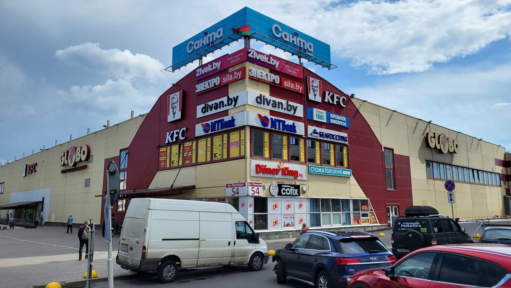 Globo уманская ул 54 минск фото EvroBani, goods for bath and sauna, Minsk, Umanskaja Street, 54 - Yandex Maps