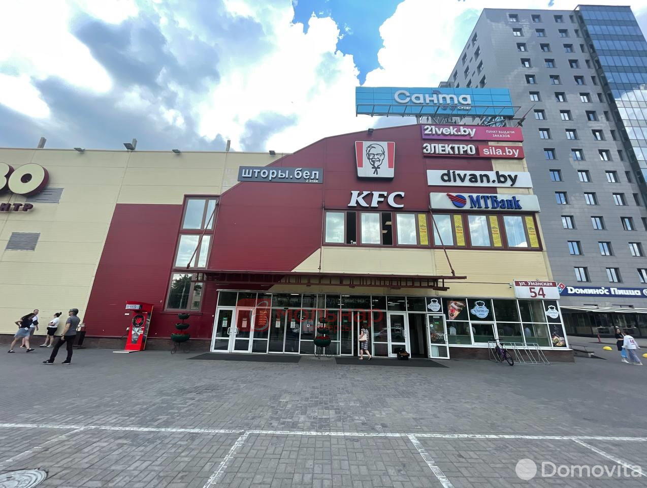 Globo уманская ул 54 минск фото Аренда торгового помещения на ул. Уманская, д. 54 в Минске, Московский район, це