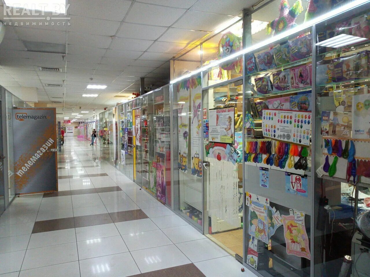 Globo уманская ул 54 минск фото Отзывы о "Магазин воздушных шаров" на Михалове, Беларусь, Минск, Уманская улица,