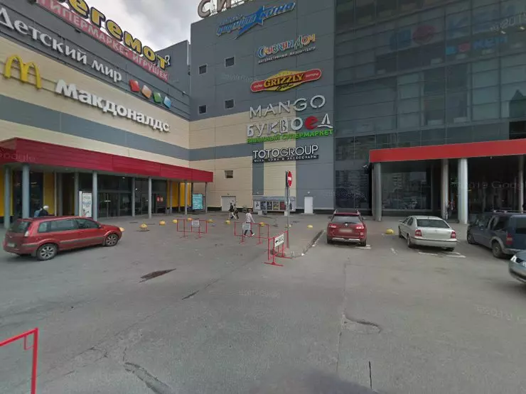 Globus коломяжский просп 17 корп 2 фото Коломяжский пр 17