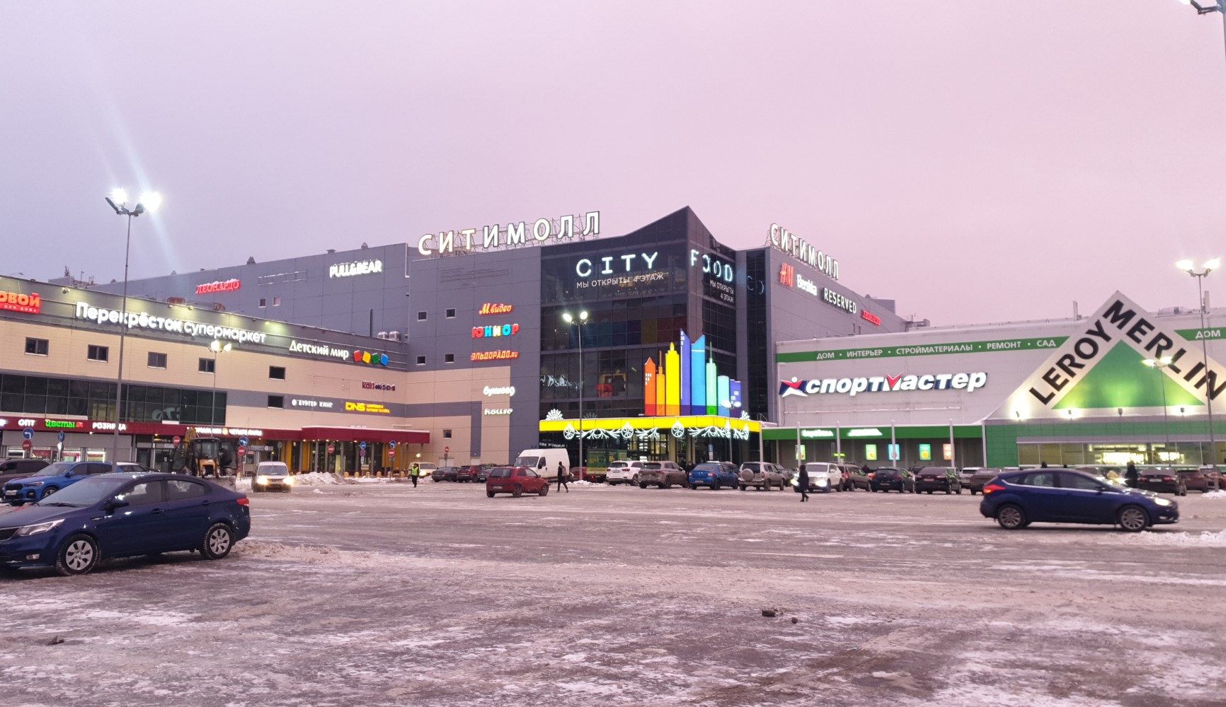 Globus коломяжский просп 17 корп 2 фото Панорама: Бери Заряд, аренда зарядных устройств, Коломяжский просп., 17, корп. 1